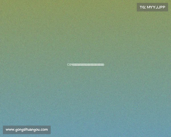 CBA选秀顺位分析:谁将成为新赛季最值得期待的新星 CBA选秀顺位分析:谁将成为新赛季最值得期待的新星