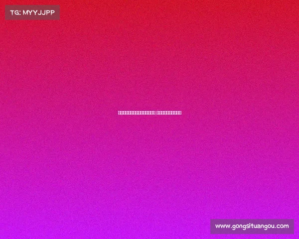 热刺计划引进富勒姆左后卫罗宾逊 并寻求攻击型中场补强