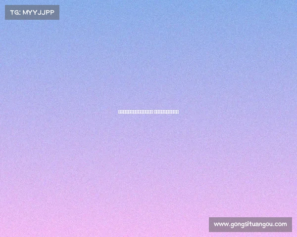 赫塔费签约摩洛哥国脚阿布卡尔 免签加盟合同为期三年 赫塔费签约摩洛哥国脚阿布卡尔 免签加盟合同为期三年