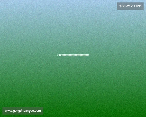 CBA选秀顺位分析:谁将成为新赛季最值得期待的新星 CBA选秀顺位分析:谁将成为新赛季最值得期待的新星