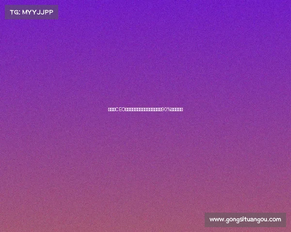 本菲卡CEO回应迪巴拉传闻称毫无依据并透露90%引援已完成 本菲卡CEO回应迪巴拉传闻称毫无依据并透露90%引援已完成