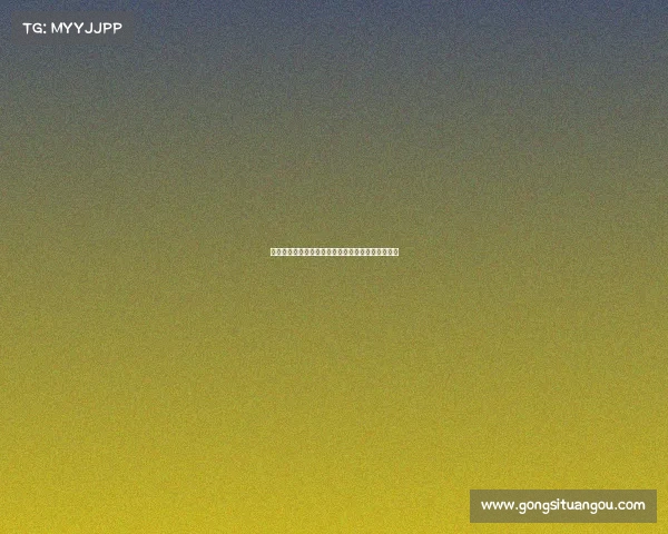 马奎尔谈索尔斯克亚下课:感到失望但目前状态良好 马奎尔谈索尔斯克亚下课:感到失望但目前状态良好