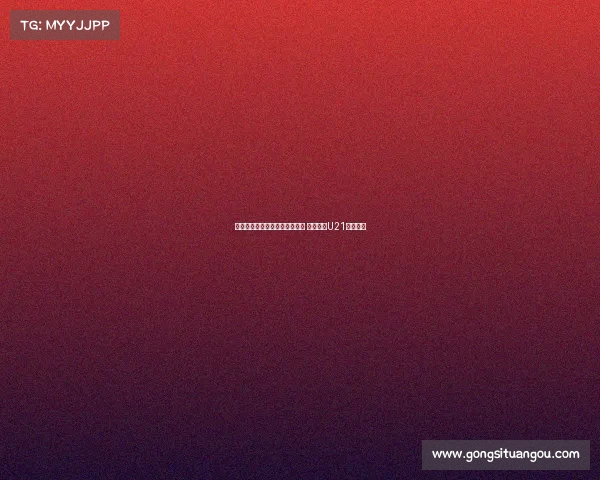 波特决定不与老将安东尼奥续约 或将负责U21梯队工作 波特决定不与老将安东尼奥续约 或将负责U21梯队工作