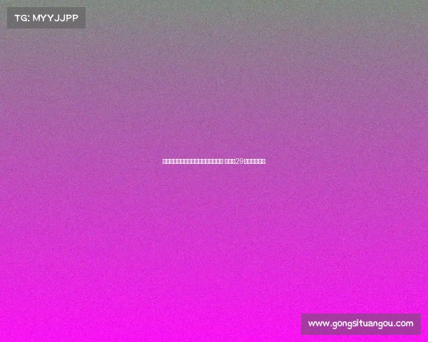 龙塞罗：罗德里年龄不成加盟皇马障碍 齐达内29岁时亦曾入队