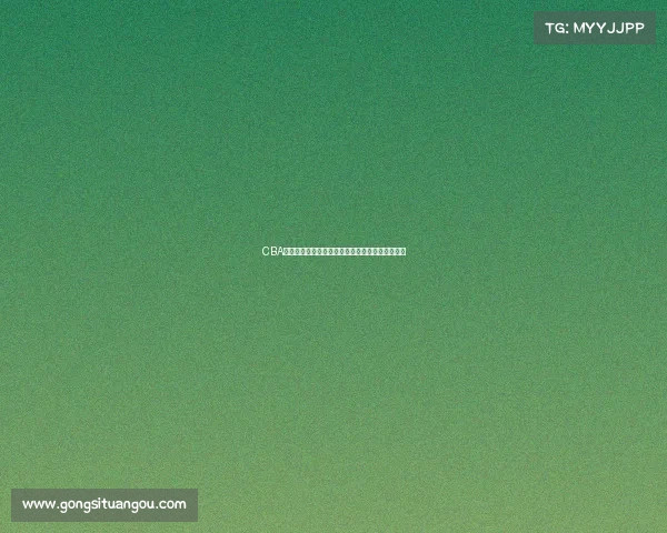 CBA选秀顺位分析：谁将成为新赛季最值得期待的新星