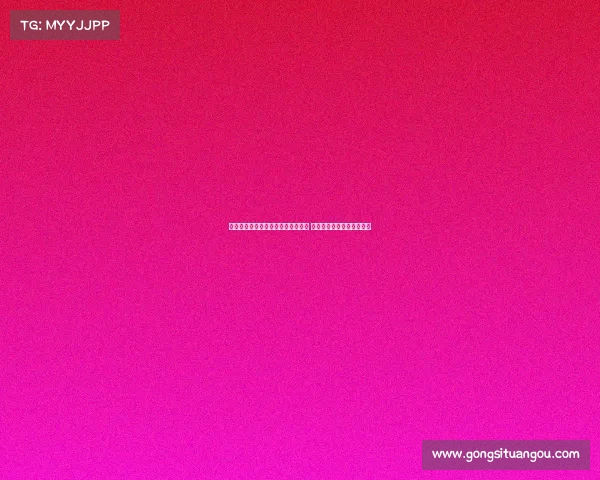 西甲排名前六球队争夺欧联席位激烈 提升欧战竞争力成关键因素