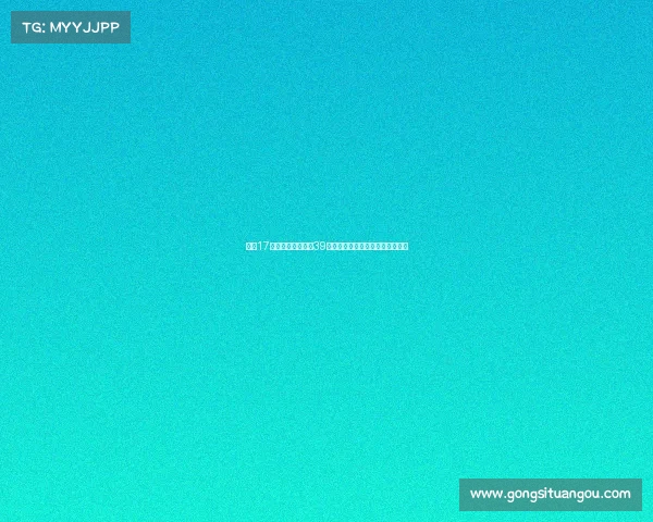 雷恩17岁高中锋梅特选择39号球衣因好友特尔为榜样潜力巨大