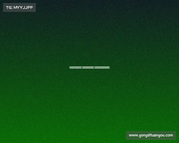 英超联赛最新动态 曼联主帅前景不明 曝利物浦引援计划分析