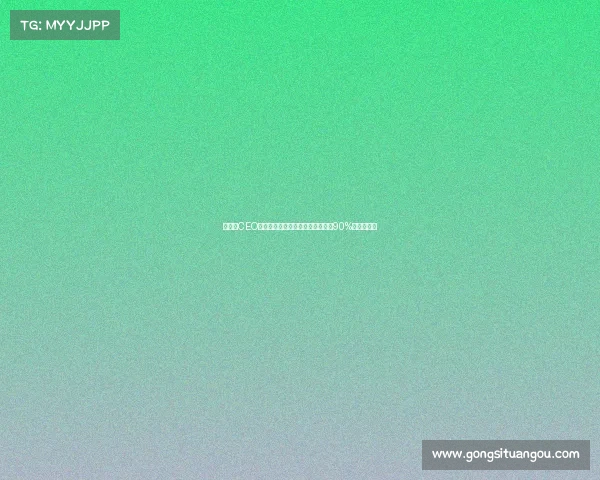 本菲卡CEO回应迪巴拉传闻称毫无依据并透露90%引援已完成