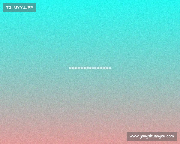 阿斯报：恩德里克成皇马新9号人选 下周将讨论确定未来走向