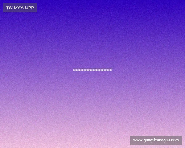 足球俱乐部出售球员谈判策略及其对转会市场的影响分析