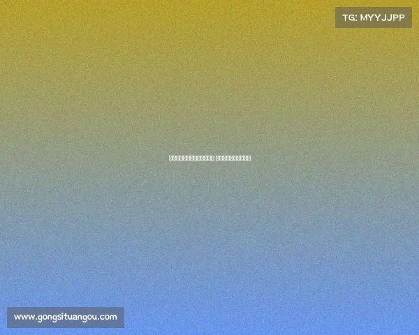 阿斯报：皇马将坚持现有阵容 不会强行引入中场球员